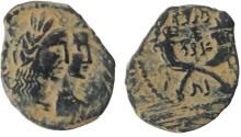 Ancient Coins - Nabataean Kingdom, Malichus II with Shaqilat, 40 - 70 A.D.