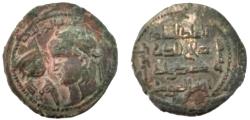 Ancient Coins - Artuqids of Mardin. Husam ad-Din Yuluq Arslan Æ Dirhem. 1184-1201. 14.2 g- 34.6 mm.