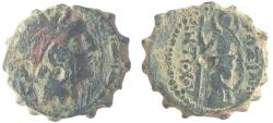 Ancient Coins - SELEUKID KINGS OF SYRIA. Antiochos I Soter (281-261 BC).Ae.
