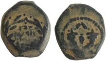 Ancient Coins - Judaea, Hasmoneans. John Hyrcanus I (135-104 BC). Æ Prutah