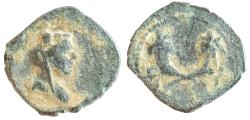 Ancient Coins - SYRIA, Decapolis. Petra. Pseudo-autonomous issues. Probably the first Roman coinage of Petra.