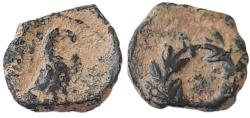 Ancient Coins - Nabataean Kingdom. Aretas IV. 9 B.C.-A.D.. Petra Mint.