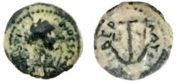 Ancient Coins - Judaea. Tiberias. Trajan, 98-117 AD. AE 15.4 mm