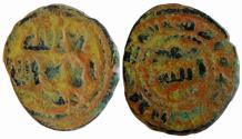 Ancient Coins - ISLAMIC, Umayyad Caliphate. AE FALS.