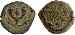 Ancient Coins - Judaea, Hasmoneans. John Hyrcanus I (135-104 BC). Æ Prutah
