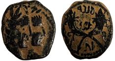 Ancient Coins - Nabataean Kingdom, Malichus II with Shaqilat, 40 - 70 A.D.