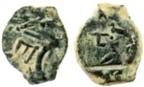Ancient Coins - Judaea. Alexander Jannaeus (104-76 B.C.) AE. Half prutah
