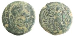Ancient Coins - JUDAEA. Domitian. 81-96 CE. Æ. Caesarea Maritima