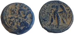 Ancient Coins - Ptolemaic Kingdom: Ptolemy II Philadelphos.