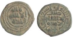 Ancient Coins - Islamic Umayyad AE