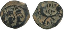 Ancient Coins - Aretas IV with Shuqailat .9 BCE-40 CE.( RY 4). Very rare.