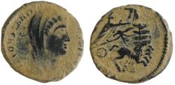 Ancient Coins - DIVUS CONSTANTINE I. Died 337 AD. Æ.