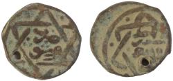 Ancient Coins - ISLAMIC - AYYUBID AE FALS. Dimashq