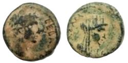 Ancient Coins - ARABIA, Bostra. Elagabalus. AD 218-222. Æ