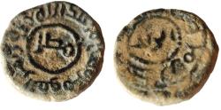 Ancient Coins - UMAYYAD: 'Abd al-Malik b. Marwan, finance director, 749-750, , Atrib mint, very rare !