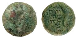 Ancient Coins - DECAPOLIS, Gadara. Autonomous issues. 1st century BC. Æ (18.9mm, 3.5g).