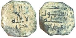 Ancient Coins - ISLAMIC, Abbasid Caliphate. Fals. Amman mint.