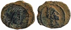 Ancient Coins - NABATAEA. Aretas IV, with Huldu. 9 BC-AD 40. Æ .Petra mint.