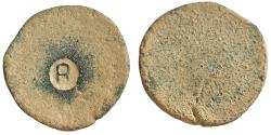 Ancient Coins - SYRIA, Decapolis. Petra. Uncertain ruler.