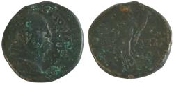 Ancient Coins - Judaea. Herodian dynasty. Argippa II with Vespasian (69-79 CE). Caesarea Panias mint.