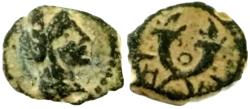 Ancient Coins - Aretas IV .9BC - 40 AC. Petra mint .