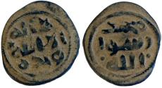 Ancient Coins - ISLAMIC, Umayyad . Æ Fals.