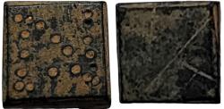 Ancient Coins - Ancient late Roman Byzantine bronze weight