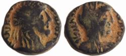 Ancient Coins - NABATAEA. Rabbel II, with Gamilat. AD 70/1-105/6. AR Drachm). Petra mint. Dated RY 12 ,very rare