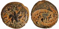 Ancient Coins - Judaea. First Jewish War. 66-70 C.E. AE prutah (18.5 mm, 3.17 g, 2 h). Dated year 2 .Double struck.