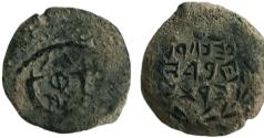 Ancient Coins - JUDAEA , ALEXANDER JANNAEUS 104-76 BC.