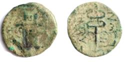 Ancient Coins - DECAPOLIS,Gadara.Autonomous issues.1st century BC.AE