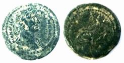Ancient Coins - EGYPT, Alexandria. Trajan. AD 98-117. Æ Drachm (35.2 mm, 19.7 g).