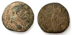 Ancient Coins - Judaea,Herodian dynasty. Agrippa II under Vespasian. Caesarea Maritima mint. Struck in regnal year 2t of Agrippa II (AD 87/6).