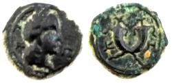Ancient Coins - NABATAEA. Syllaeus and Aretas IV. 9-6 BC. Æ.