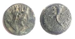 Ancient Coins - DECAPOLIS, Gadara. Autonomous issues. 1st century BC. Æ (19.8mm, 4.2g).