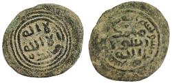 Ancient Coins - ISLAMIC. UMAYYAD AE FALS.