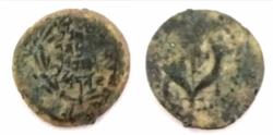 Ancient Coins - Judaea, John Hyrcanus AE Prutah, VF, 135 - 104 B.C.E.