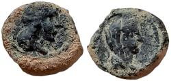 Ancient Coins - NABATAEA. Aretas IV with Huldu 9 BC-AD 40.Needs cleaning
