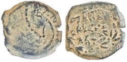 Ancient Coins - Judea: John Hyrcanus I (Yehohanan) AE prutah