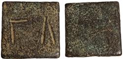 Ancient Coins - ANCIENT BYZANTINE BRONZE WEIGHT