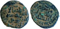 Ancient Coins - ISLAMIC. ABBASID AE FALS.116 AH (AD 736)