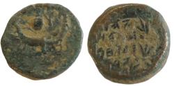 Ancient Coins - Judea: John Hyrcanus I (Yehohanan) AE prutah