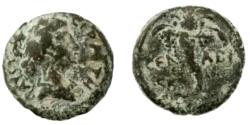 Ancient Coins - Decapolis. Abila under Faustina Junior (AD 147-175). AE. Struck in civic year 226 (AD 162/3)