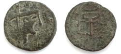 Ancient Coins - DECAPOLIS,Gadara.Autonomous issues.1st century BC.AE