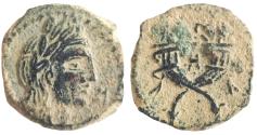 Ancient Coins - Nabatean Kingdom. Aretas IV 9BC - 40 AD.