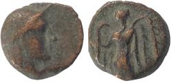 Ancient Coins - Aretas II or III Damascus mint.