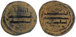 Ancient Coins - ISLAMIC. ABBASID AE FALS