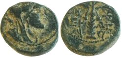 Ancient Coins - Phoenicia, Tyre. Civic Issue. Second century A.D. AE