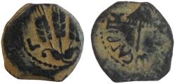 Ancient Coins - Judaea, Herodians. Agrippa I. 37-43 AD. Æ Prutah