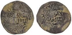 Ancient Coins - ISLAMIC. MAMLUK SILVER DIRHAM.